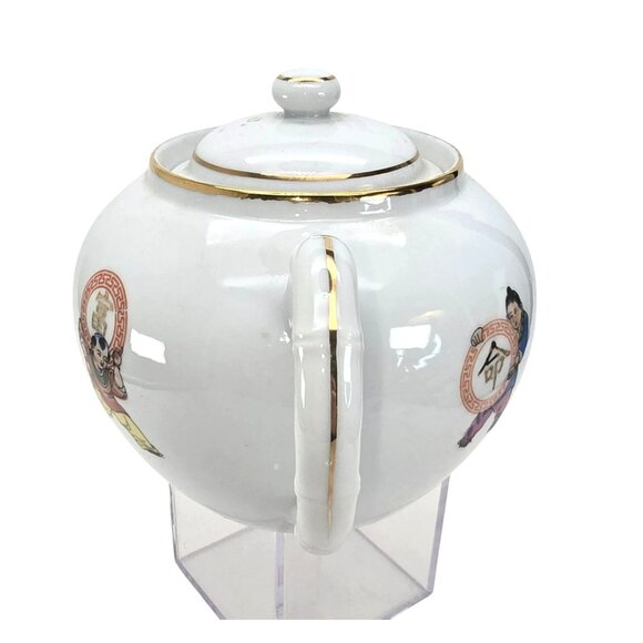 Vintage Chinese Teapot + 6 Tea Cups With Children Symbol Designs JE117/319/320 - Picture 14 of 16